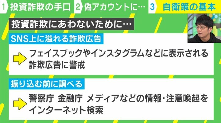 【写真・画像】 5枚目