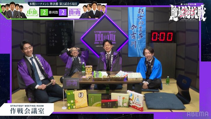 【写真・画像】　2枚目