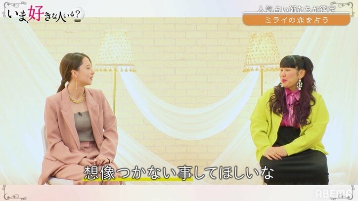 THE RAMPAGE・RIKUは恋愛上級者？理想の告白シチュエーションにNiki「完璧」と感嘆