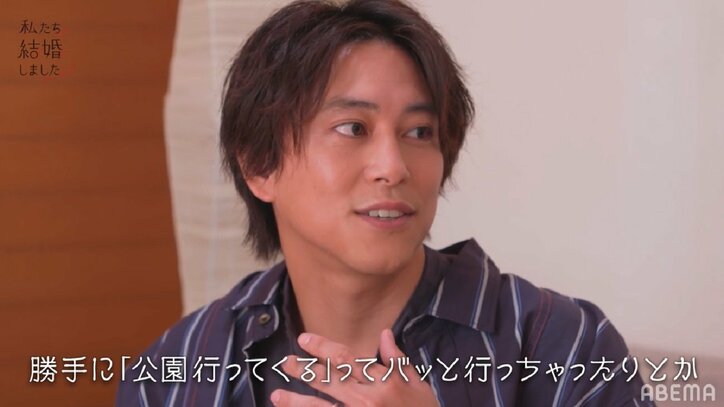 島崎遥香「お風呂は1時間以上」佐野岳は「突然太陽を浴びにいく」夫婦でルール決め『私たち結婚しました3』第2話