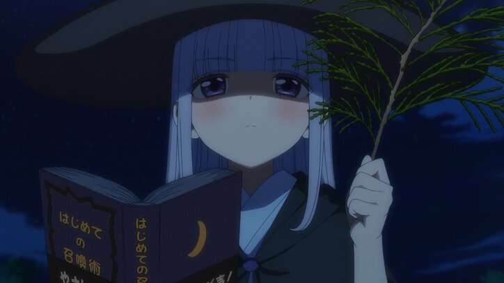 【写真・画像】　2枚目