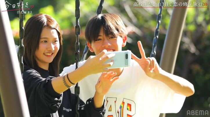 美脚が光る高3モテ女子の朝デートファッションに「スタイル良い!」「モデルさんみたい」男子も絶賛『今日好き』台北編第3話