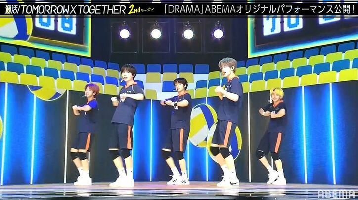 「好きな映画を6回見た」TXTの日本語勉強法を紹介！韓国語のおススメ勉強法は？