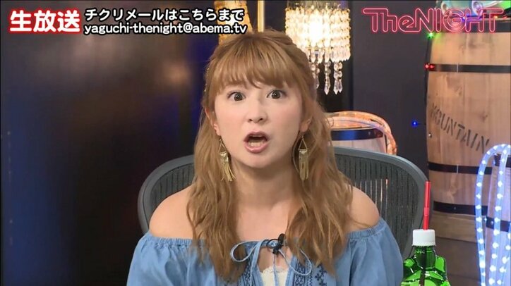 矢口真里、“アダルトグッズが欲しい”と衝撃発言  「どれくらい振動するの？」