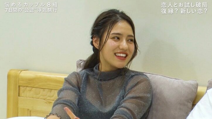 超肉食女子、コムドットひゅうが似イケメンの部屋を訪れベッドで猛アタック「好きなタイプは髭、短髪、マッチョ」『隣恋4』#2