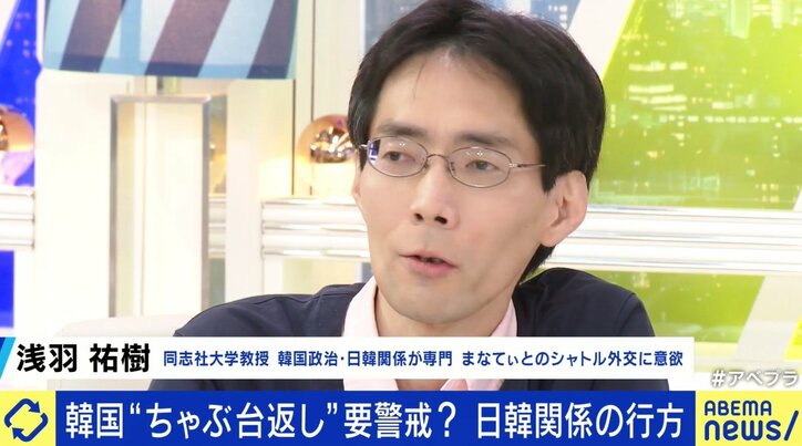 「文政権は中国で8回も“ぼっち飯”だった」険悪ムードから一転…韓国・尹大統領が日本との関係改善を進める理由