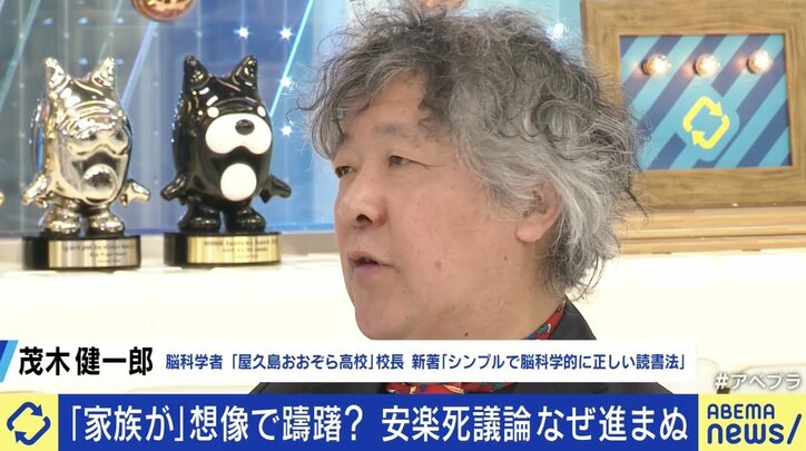 【写真・画像】 3枚目