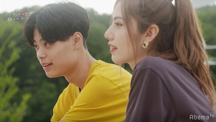 「俺のことは諦めて」竹内唯人の残酷な告白…ほのばび涙「やだ、許さない」 『オオカミちゃん』第4話