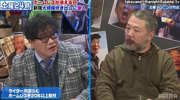 潜入・体験取材が人気のライターが路上生活で得たリアルな苦労を告白「やってみないとわからない」