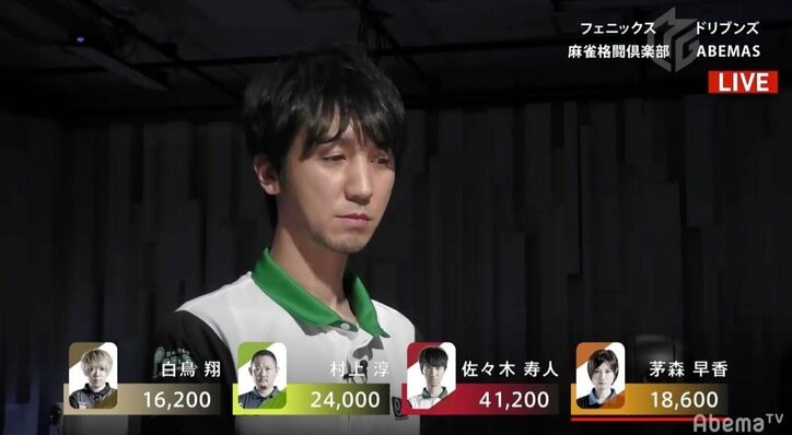 佐々木寿人、完全復調の1日2勝　残り18試合にファン「負けるまでずっと寿人で」／麻雀・Mリーグ