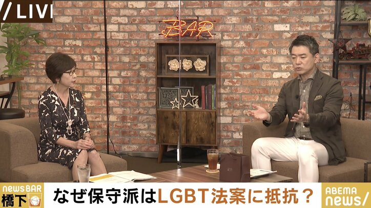 「次の国会で修正を入れる可能性も十分にあり得ると思う」稲田朋美議員、提出に至らなかったLGBT法案への思い語る