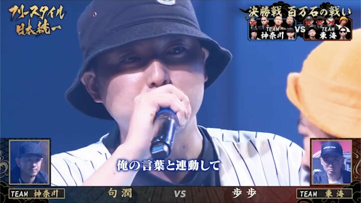 【写真・画像】 4枚目