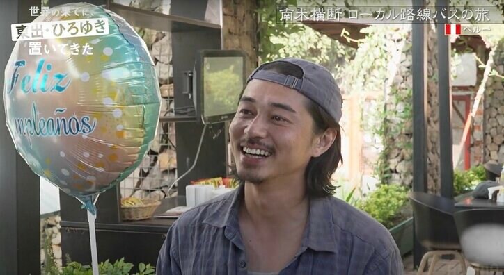 【写真・画像】父親に認知されず虐待を受け…「迷惑系YouTuberにも色々なバックグラウンドがある」ペルー人青年の過酷な生い立ちに、ひろゆき複雑な思い 3枚目