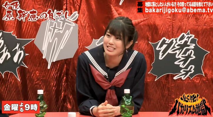 原幹恵、温泉の床で寝る撮影に「我慢できない！」　潔癖グラドルの苦悩