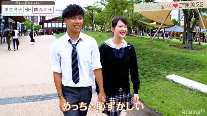 顔よりも愛嬌が大事？積極的な女子がやっぱりモテる 「恋ステ」関西女子×東京男子 第2回