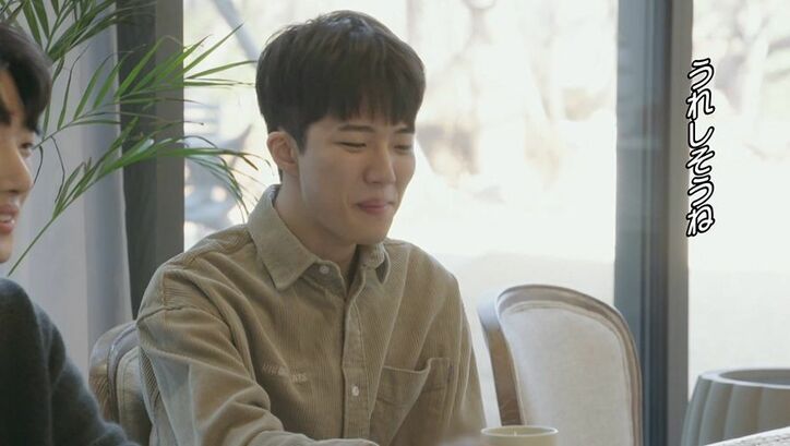 モテモテ美女に近づけないオクテ男子、ライバル男子も割り込み切ない展開に…同居生活3日目で早くも波乱