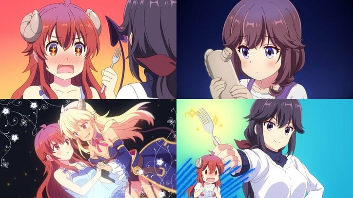 『ごちうさ』『らき☆すた』『まちカドまぞく』など心が安らぐ"日常系アニメ"11作品を無料配信!