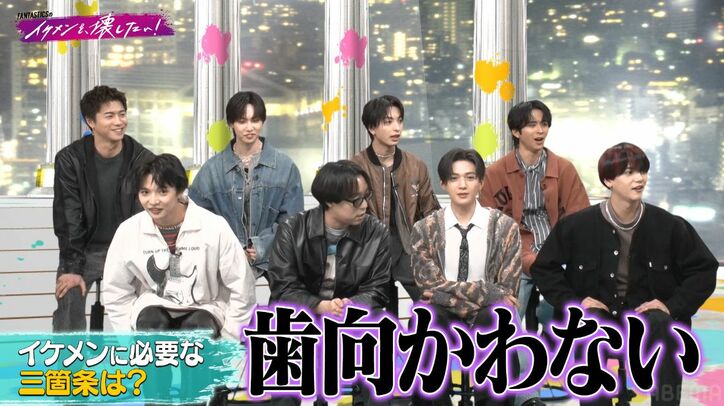 【写真・画像】ベッキー、アイドルのインスタでがっかりすること明かす「ダサって…」「普通でいいのに」　2枚目