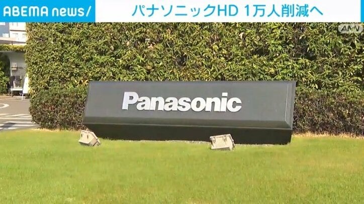 パナソニックHD