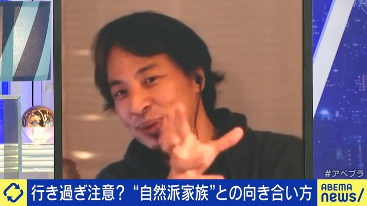 【写真・画像】 5枚目