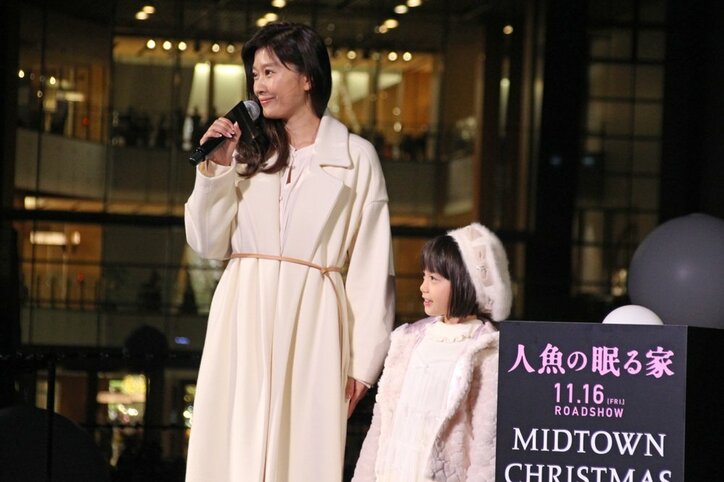 篠原涼子、撮影現場で「歌ったり、踊ったり」　恥ずかしそうに告白