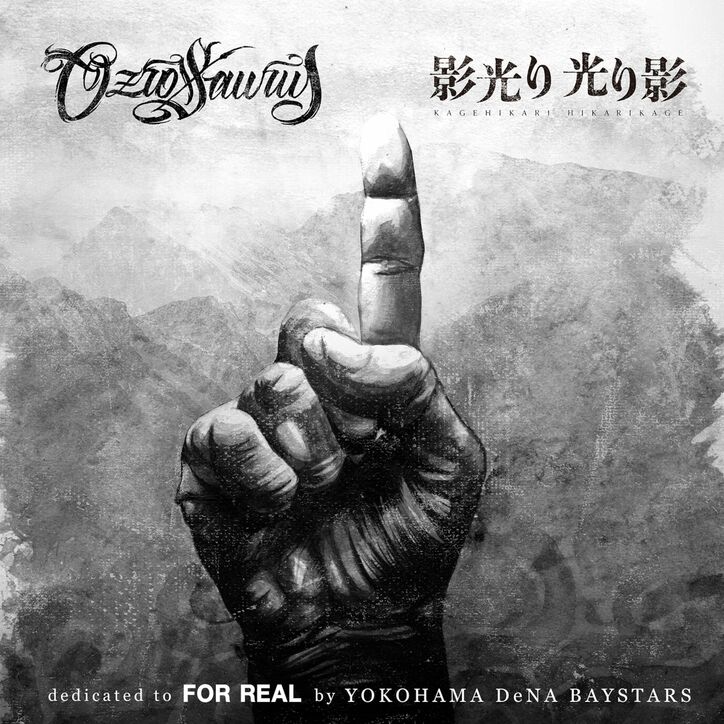 【写真・画像】 2枚目