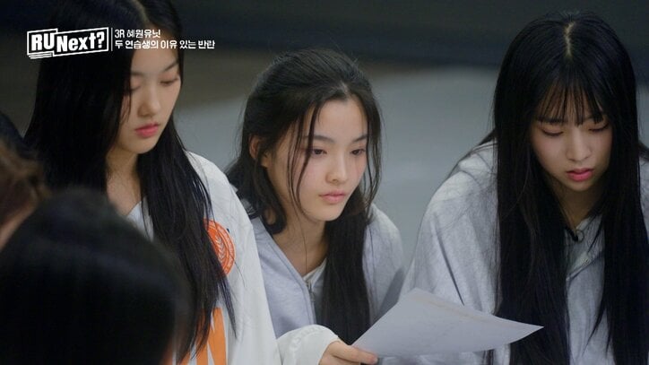 まさかの敗北… 2人の命運が分かれた問題ステージ　高いダンススキルを誇る15歳日本人練習生イロハが強すぎる韓国ライバル練習生に敗北し呆然