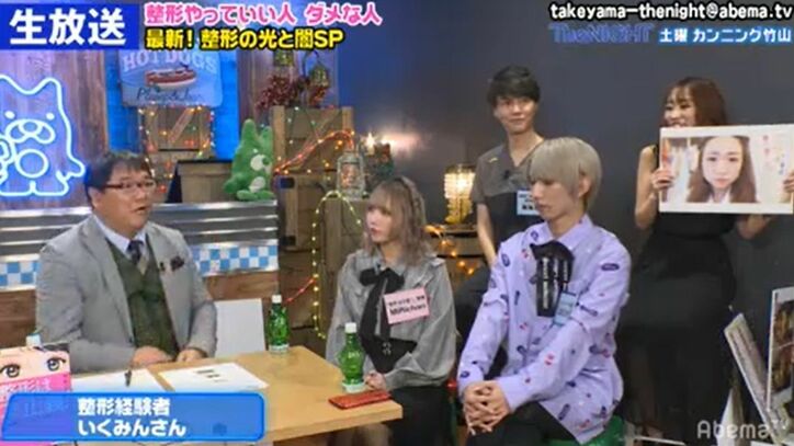 格安？ 危険？ 経験者が語る韓国と日本の整形事情