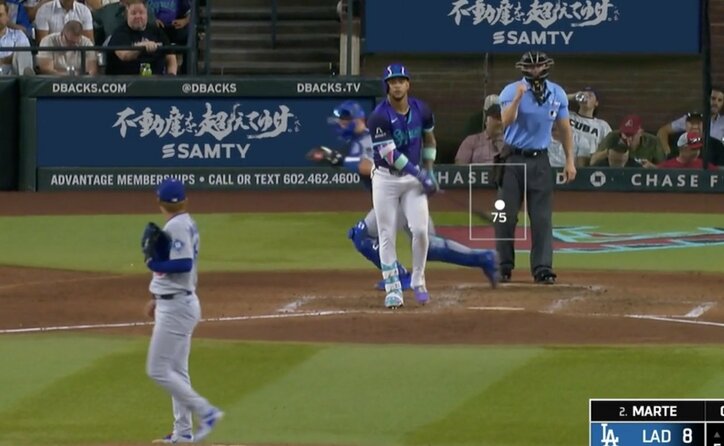 【写真・画像】なんだこれは…！？ 佐々木朗希、目を疑う“剛速球”「エグい」「復活やん」160キロ“爆速通過”→打者がマン振り三振「大谷さん嬉しそう」　1枚目