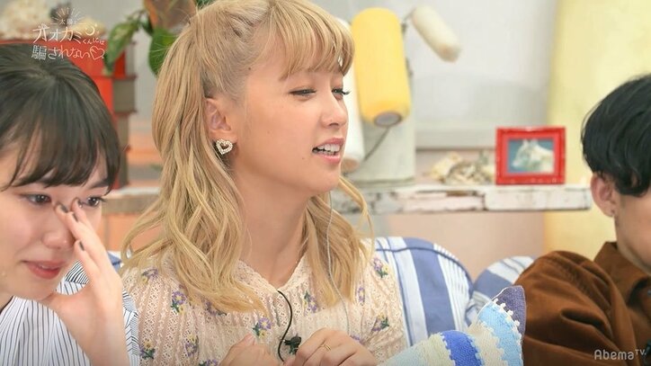 “オオカミくん”はたくまだった…残酷すぎる結果に視聴者のショック広がる「涙がとまらない」『オオカミくん』最終回