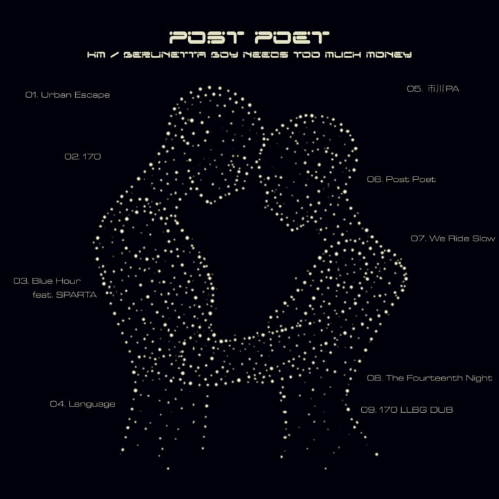 【写真・画像】　2枚目