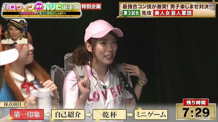 「性的にはパリピ」SOD女子軍団が登場、紺野ぶるま率いる美人女芸人軍団とお色気対決