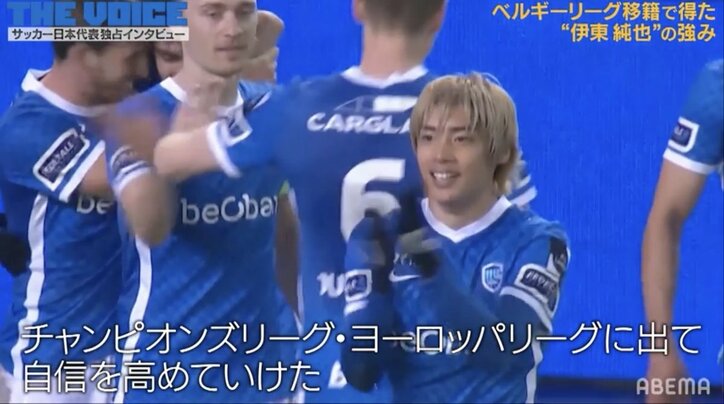 「5分しか出られなかった選手」が森保ジャパンの救世主に！ 伊東純也のサッカー日本代表サバイバル術