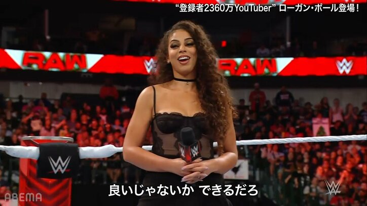炎上系YouTuberをプロレスラーが“鉄拳制裁”！ 執拗な恋人イジリに耐えかね猛然と乱入もファンから大歓声