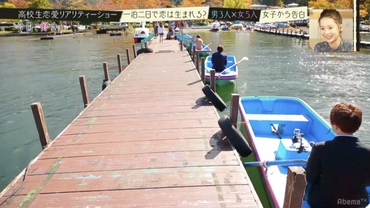 高校生恋愛リアリティショー「今日、好きになりました」　1人の男子をめぐりドロドロ三角関係勃発