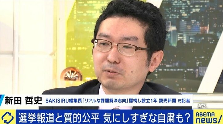「明確な証拠があるのなら、もっと踏み込んでいいはずだ」攻めるネットメディアの選挙報道に対し、テレビの政治報道は自粛しがち？