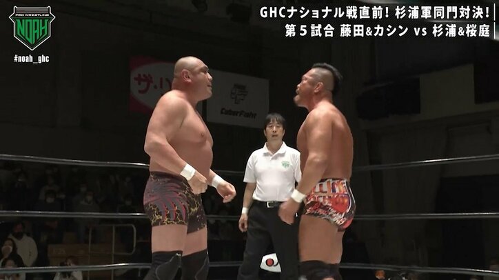 合計112発の“壮絶”なシバキ合い！ 藤田和之と杉浦貴、一発ごとに交錯した二人のアツい思い