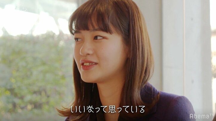 2人で摘んだイチゴを一緒に…飯豊まりえ、これ以上ない“間接キス”に悶絶「ヤバイヤバイ!!」『白雪とオオカミくん』第10話