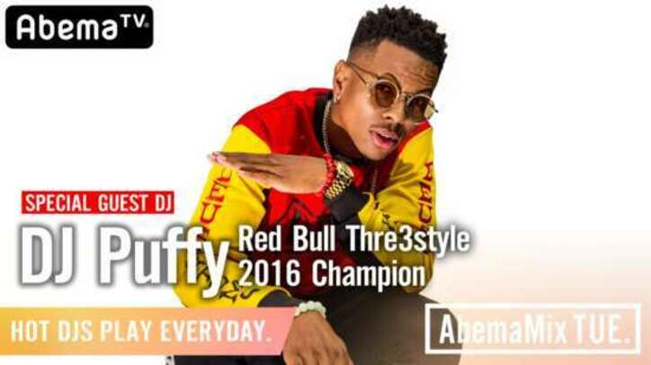 キングコング・梶原完全版 しくじり先生　俺みたいになるな！！/順位戦 高橋道雄九段 対 藤井聡太七段、ほか【AbemaTV番組表・今日の見どころ】