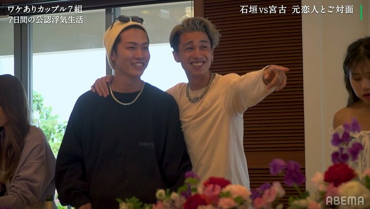 再会した元カレの悪ノリにドン引き「あの人が元カレなのが恥ずかしい」『隣恋3』第5話