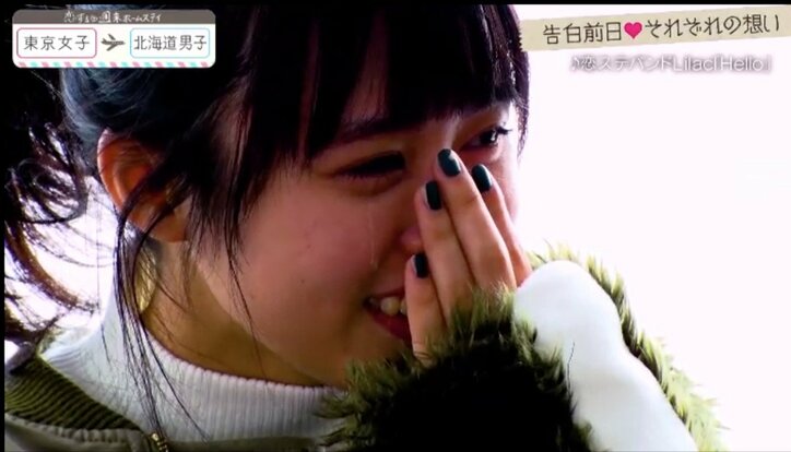 告白前日のデートで明暗分かれる…あいか＆マリアに涙の展開　『恋ステ』#10