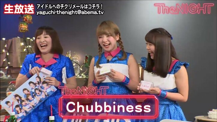 矢口真里、ぽちゃドルの「ハイカロリー飯」に驚く