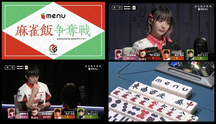 【写真・画像】 【レポート】「記憶に残らない広告」を打破する3つの戦略をひも解く。「AWS Media & Entertainment シンポジウム 2025」　3枚目