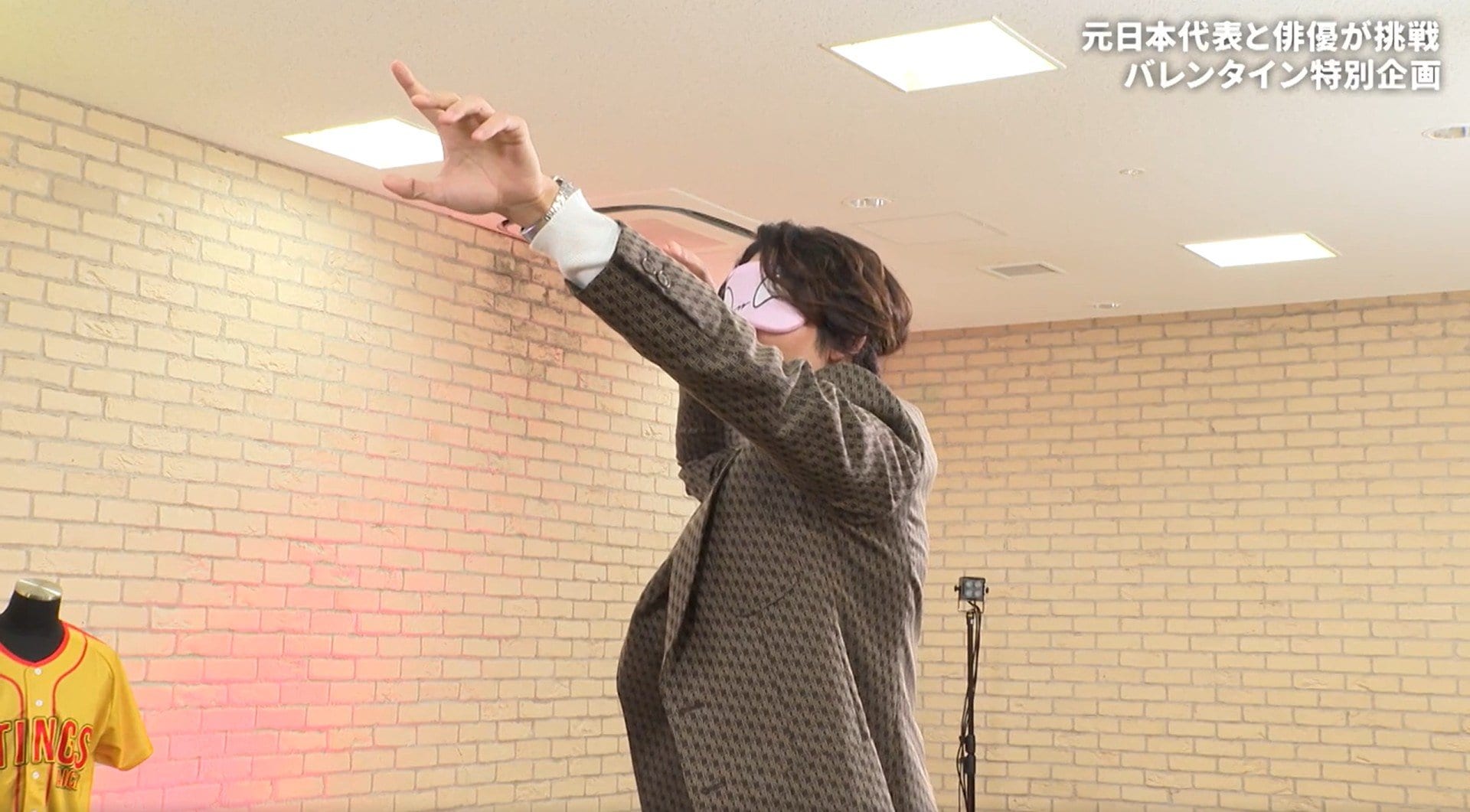 目隠しチャレンジは残念な結末