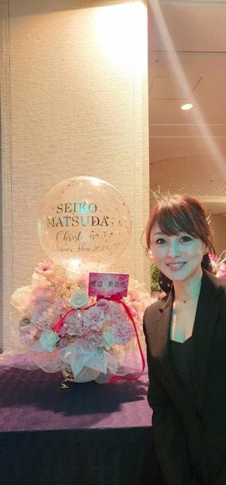 渡辺美奈代、松田聖子のディナーショーを訪れ贈ったものを公開「素敵」「とても可愛い」の声 | エンタメ総合 | ABEMA TIMES | アベマタイムズ