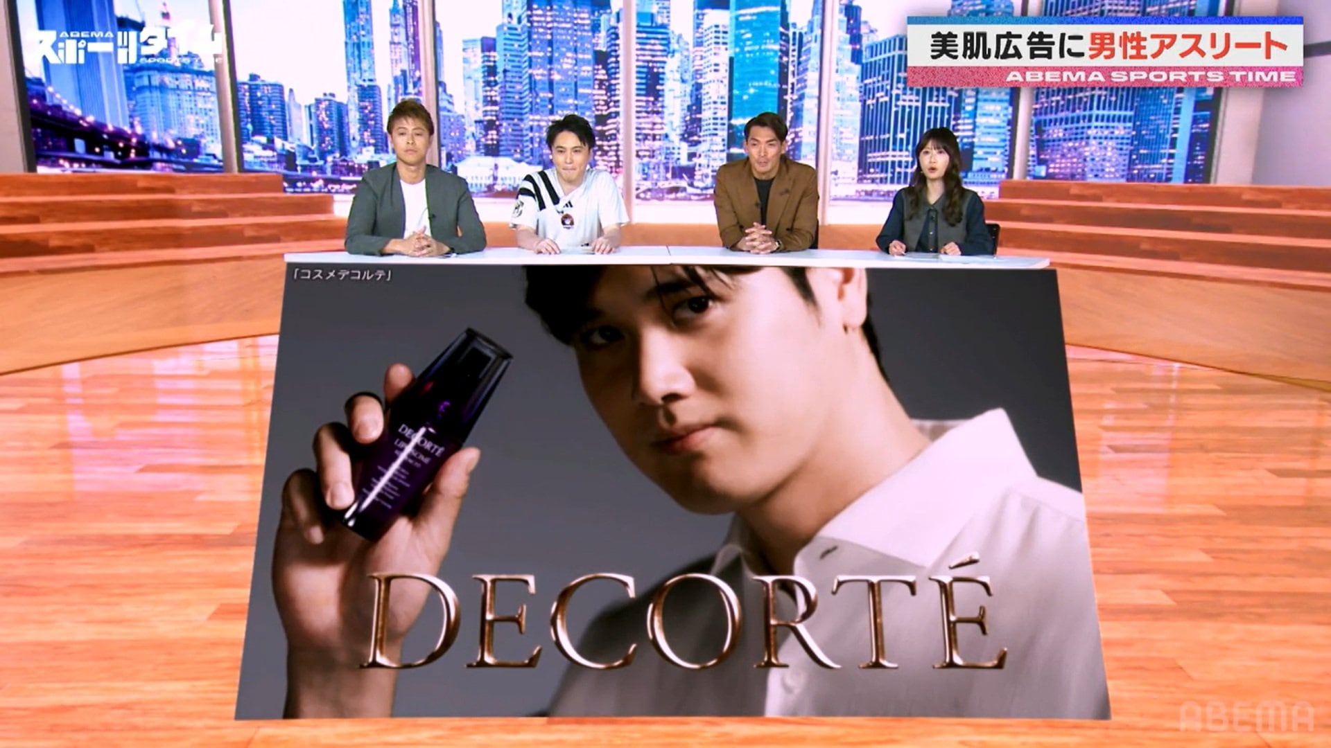 【写真・画像】 1枚目