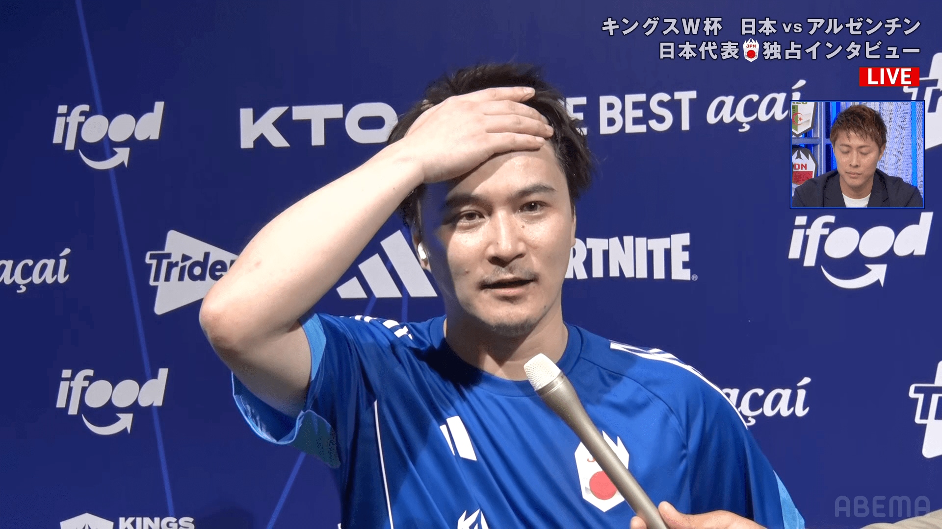 試合後に悔しがる加藤純一