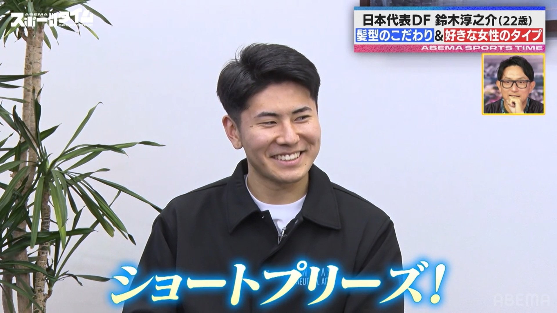 【写真・画像】　1枚目