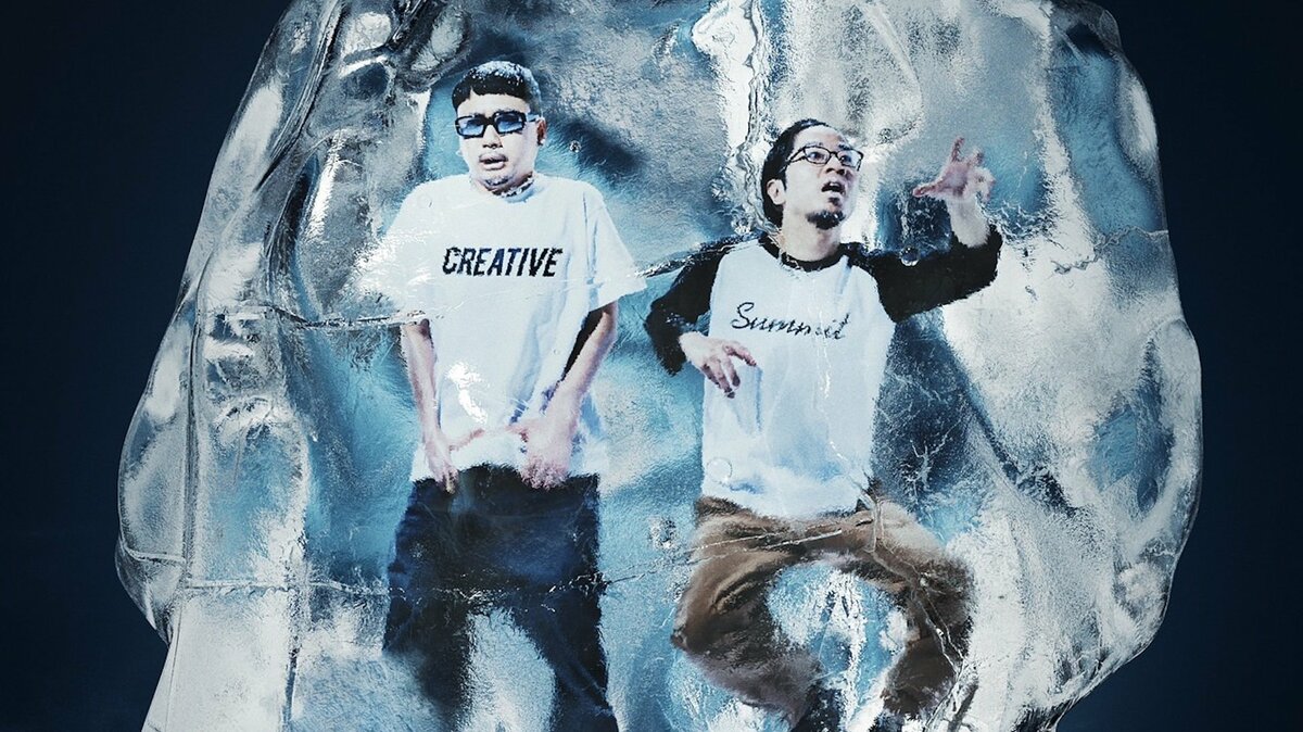 PUNPEE BIM ICED OUTツアー バスタオル PUNPEE BIM ICED OUTツアー バスタオル PUNPEE＆BIM Iced Out