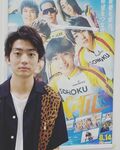 「顔面天才かて」「かっこよすぎ!」伊藤健太郎、舞台挨拶後のメッセージ動画にファン悶絶